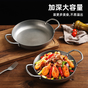 Stainless Steel Double Handled Shallow Frying Pan For Hotel Meals 24 Cm Solid Color Hand Wash Only - Product Image 4