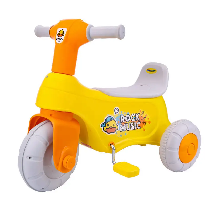 New durable little yellow duck children's electric tricycle pedal tricycle children's toy car