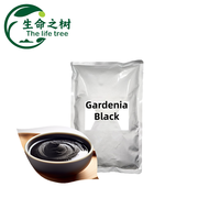 Extrait de gardénia noir foncé de qualité supérieure, additif colorant à haute stabilité pour les applications en boulangerie, laiterie et sauces