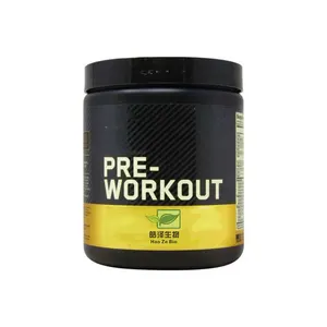 Private Label Pre-Workout Supplement Mix Pre-Workout Poeder Aanpassen Pre-Workout