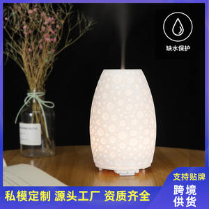 Diffuseur d'arômes en résine blanche YX-SZ-001, humidificateur à brume de 120 ml alimenté par USB pour usage domestique et commercial - Product Image 4