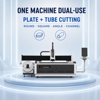 Machine de découpe laser à fibre 12000W pour profilés ronds, carrés, angulaires et en U, avec capacité de découpe de plaques et de tubes