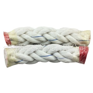 Le fabricant fournit des cordes à 8 ou 12 brins, des cordes plates en PP, des cordes de bateau, des cordes d'ancre et des cordes tressées. - Product Image 1