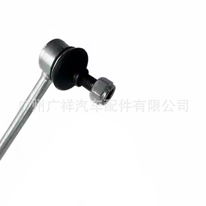 ข้อต่อลูกหมาก Tf Av613b438ba Av6z5k484b 300 มม. สำหรับเปลี่ยนซ่อม - Product Image 3