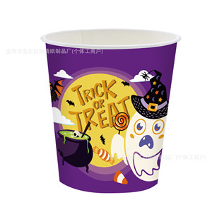 Halloween <b>Disposable</b> Tableware Set Paper <b>Plates</b> Cups Napkins Utensils Party Supplies Trick Or Treat Theme Purple Pumpkin Design - Product Image 5
