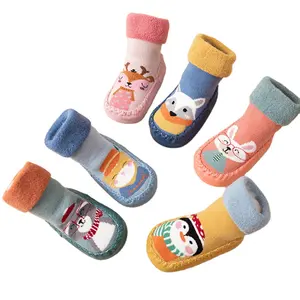 冬季针织高品质女童男童儿童袜子卡通新生儿防滑婴儿地板鞋