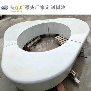 New Magic Stone <b>Cement</b> Imitation Stone Bench 3Cm Thick Custom Size Outdoor Garden Tree Pit Seat Urban Minimalist Style - Product Image 3