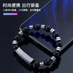 สายชาร์จข้อมูลแบบสายรัดข้อมือ Takyu USB ขนาด 20 ซม. 22.5 ซม. สายถักหนัง ชาร์จเร็ว สำหรับอุปกรณ์ Apple - Product Image 5