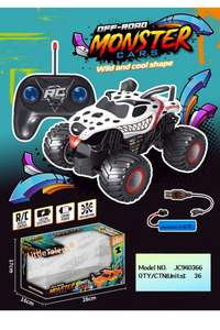 Voiture télécommandée Monster <span class=keywords><strong>Jam</strong></span> Monster Truck, jouet de voiture télécommandée Monster Truck - Product Image 5