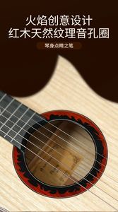 Guitarra NTS Lihuo de <span class=keywords><strong>40</strong></span> polegadas, totalmente em Paulownia, de alta qualidade. |   Novo Material, Nova Opção - Product Image 4