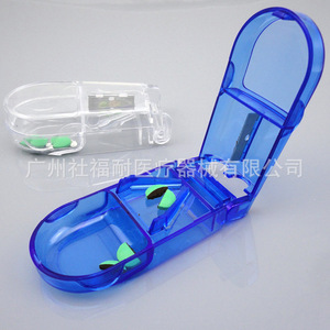 Nouveau coupe-pilules portable en silicone, boîte à pilules pour personnes âgées, coupe-pilules et brise-pilules, accessoire en gros - Product Image 5