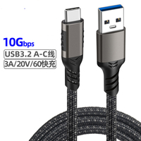 Cable de Disco Duro Wik-MS A-C3.0, Cable de Datos USB-C, 10 Gbps, USB 3.2 Tipo A Macho a Tipo C Macho, 3A, 60W, Carga Rápida