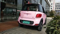 Aujourd'hui, Sunshine M2, voiture électrique neuve à 2 places, économique, homologuée EEC