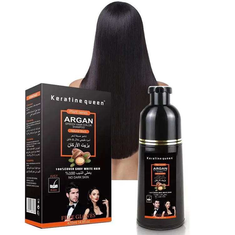 Wholesale Natural Argan Oil Black Brown Hair Shampoo Extract Plant Hair Black Shampoo Dye For Covering Gray Hair