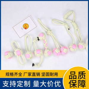 ของเล่นเชือกฝ้ายสำหรับสุนัข ของเล่นกัดแทะหลากสี ชุดมาการอง ของเล่นฝึกสุนัข ขนาดกลาง สีฟ้า ซีรีส์เส้นก๋วยเตี๋ยวข้าว - Product Image 5