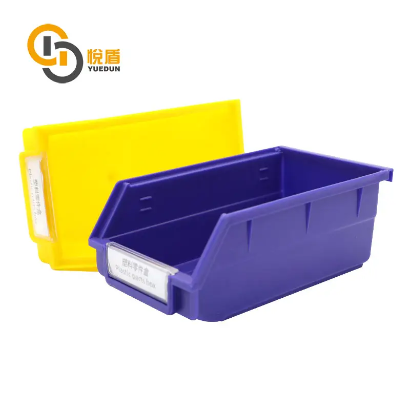 YDPB008 toptan araçları plastik saklama kutuları depolama ürünleri için