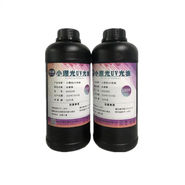 Tianshenyhao-vernis UV liquide Transparent durcissant/brillant, pour impression à jet d'encre, peinture UV, ml