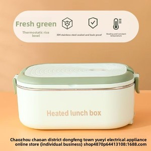 Boîte à lunch électrique chauffante isolée la plus vendue, chauffage sans eau, boîte bento à bouton-poussoir, alimentation CA, acier inoxydable 304 - Product Image 6