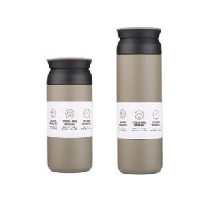 Tasse à café isotherme portable en acier inoxydable japonais 304, 350/500 ml, personnalisable, avec isolation sous vide, maintien au chaud 12-24h - Product Image 4