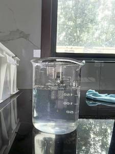 Hydroxypropylméthylcellulose (HPMC) Enduit de mortier de plâtre Pulvérisation pour la construction Haute viscosité Rétention d'eau Grade industriel - Product Image 4