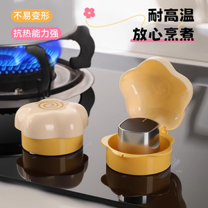 Gas Stove Switch Protective Cover Creamy Yellow Dust Proof Kitchen Safety Cover - Product Image 3