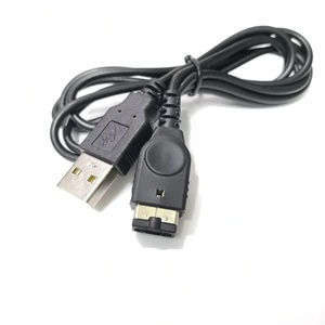 1.2M USB Power Supply Charger Cable Cord for <strong>Nintendo</strong> <strong>DS</strong> Gameboy Advance GBA SP <strong>Game</strong> Console Charging Line Wire - Product Image 3