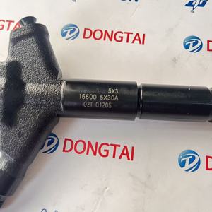 Inyector Common Rail - Product Image 2