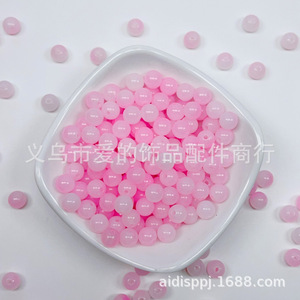 Acrylic Round Beads Solid Color Imitation Glass Loose Beads For <b>Bracelet</b> Making DIY Jewelry Accessories - Product Image 2