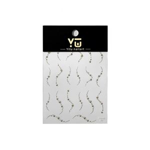 Autocollants magnétiques pour ongles en ruban populaires sur Xiaohongshu, autocollants pour ongles français XINGX, ornements d'ongles exquis haut de gamme et polyvalents - Product Image 5