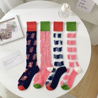 Chaussettes mi-mollet en soie de verre pour femme, modèle tendance 2026, couleur bonbon, style JK, mignonnes et polyvalentes