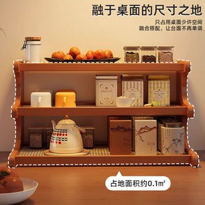 <b>Tabletop</b> Cup Shelf 3 Tier Multifunctional <b>Storage</b> Rack For Teacups Coffee Mugs Desk Organizing Holder - Product Image 2