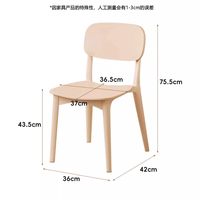 Chaise en plastique pour salle à manger, empilable, table et chaises de salle à manger. Tabourets épais, modernes, minimalistes et luxueux. Usage domestique nordique