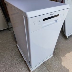 Lave-vaisselle encastrable Hotpoint 60 cm, 8 couverts, contrôle entièrement intégré, électrique, boîtier en acier inoxydable 12345678 - Product Image 4