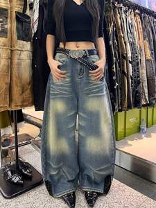 Jeans Anchos de Mezclilla Lavados Estilo Vintage para Mujer, Pantalones con Detalles de Leopardo, Ropa Casual Urbana - Product Image 1