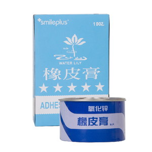 เทปพันนิ้วสำหรับนักกีฬา - เทปป้องกันผิวสำหรับกีฬา - เทปผ้าฝ้าย 100% และซิงค์ออกไซด์ - ป้องกันการฉีกขาดของนิ้วได้อย่างง่ายดาย - Product Image 5