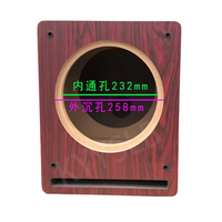 KYYSLB 10-12 pouces Subwoofer boîte de haut-parleur en bois boîtier vide Audio voiture Subwoofer corps en bois bricolage boîtier amplificateur haut-parleurs coque