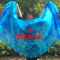 Voile de soie pour femmes Costume de danse orientale Foulards de main de danse de culte Voiles de soie