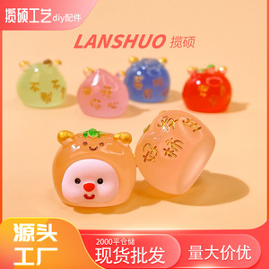 Cute Glow In Dark Fruit Head Keychain Plastic Resin DIY <b>Car</b> Decor Accessory Set For Vehicle Interior <b>Decoration</b> - Product Image 3
