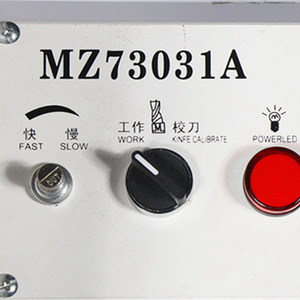 MZ73031A Perceuse à charnière perforée à tête unique 1,5 kW Perceuse à bois industrielle - Product Image 6