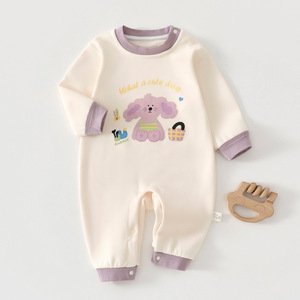 Body para Bebé Unisex de Punto, Ropa Térmica de Poliéster para Otoño e Invierno - Product Image 1