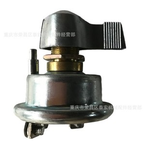 สวิตช์กุญแจรถแทรกเตอร์ Caterpillar รุ่น 7N-4160 2S2342 สำหรับเปลี่ยนซ่อม - Product Image 2