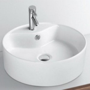 อ่างล้างหน้าเซรามิกทรงกลมสีขาวแบบวางบนเคาน์เตอร์ รูเดียว ขนาด 460x460 มม. - Product Image 1