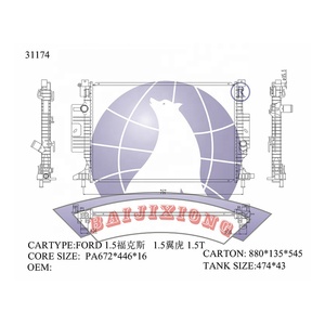 Radiador de Aluminio Personalizado 31174 para <span class=keywords><strong>Ford</strong></span> C <span class=keywords><strong>Max</strong></span> 2013-2019, Accesorios EJ738005AG 2237092 1857556 2439725 1920192 606215 - Product Image 3