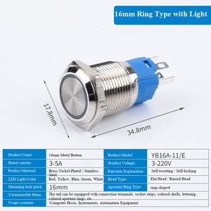 Bouton en acier inoxydable de 16 mm à tête plate avec anneau lumineux, IP65, 220 V, interrupteur de commande d'appareil électrique, argent - Product Image 5