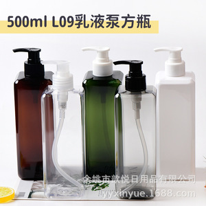 ขวดปั๊มสี่เหลี่ยม Xinyue ขนาด 500 มล. สำหรับเจลอาบน้ำ โลชั่น เจลล้างมือ แชมพู ขวดพลาสติกเปล่าพร้อมหัวปั๊ม - Product Image 5