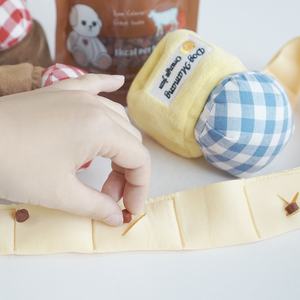 Jouet sonore d'enrichissement pour chien, design pot de confiture, tapis olfactif pour alimentation lente et soulagement du stress - Product Image 1