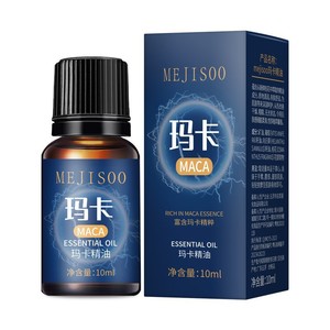 Aceite Esencial de Maca Mejisoo 10ml Rico en Esencia de Maca para Masajes Corporales y Cuidado Hidratante - Product Image 1