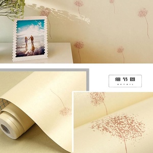 Commercio all'ingrosso della fabbrica 45cm di larghezza PVC carta da parati moderna autoadesiva fiore impermeabile Anti-statica carta da parete a prova di umidità adesivo - Product Image 6