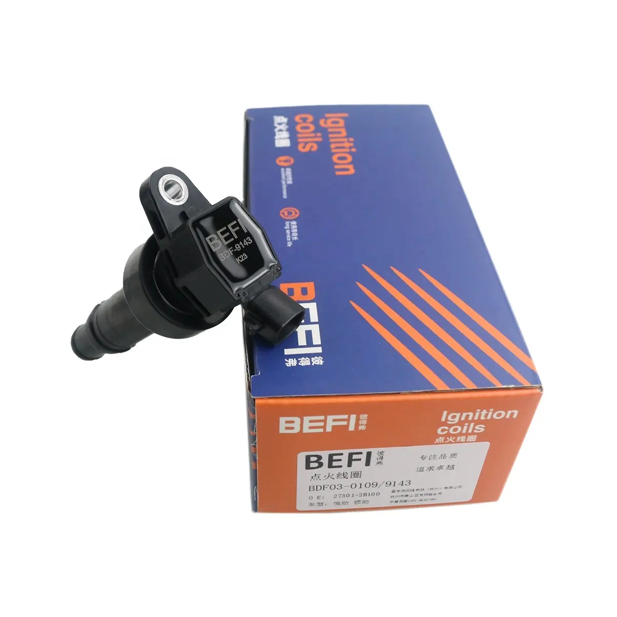 High quality 27301-2B100 273012B100 U5297 for Hyundai Accent Veloster Soul 12-18 1.6 Kia BEFI Ignition coil