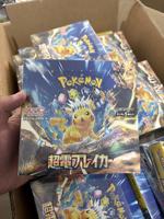 Kotak Booster Ultra Power Breakout SV8 Kartu Pokemon Asli Langka Holo Foil Segel Paket Lot Kartu Pokemon Asli